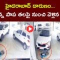 a-car-ran-over-the-head-of-a-sleeping-baby-in-hyderabad