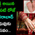 the-hyderabad-bride-gave-birth-the-day-after-the-wedding