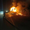 a-private-travel-bus-caught-fire-in-the-middle-of-the-night