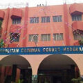 accused-halchal-in-nampally-court