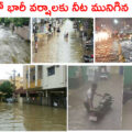 colonies-submerged-in-water-due-to-heavy-rains-in-the-city