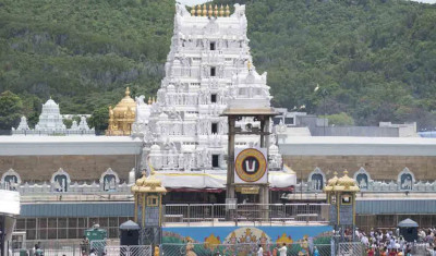 tirumala tempel