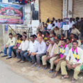 ts-utf-supports-gram-panchayat-workers-strike