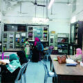 government-unani-medical-college-library