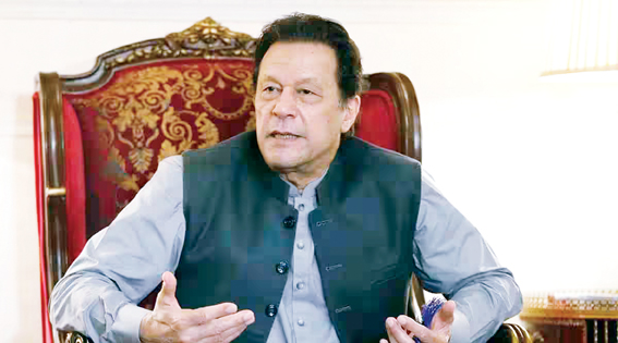 Former Prime Minister of Pakistan in corruption case Imran arrested