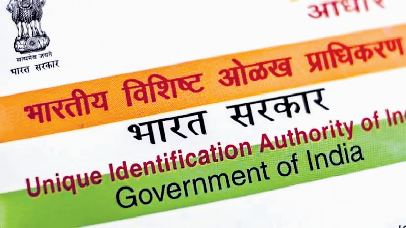 Is it necessary to rely on Aadhaar?