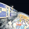 Near Vizianagaram A terrible train accident